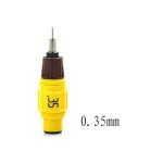 Rotring - stylo de remplacement pour isographe, 0. 1mm - 1. 0mm, 1 pice - type 0. 35mm nib