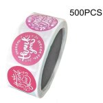 Rouleau d'�tiquettes autocollantes merci pour scellage, etiquettes rondes florales de couleur rose bleue, ...