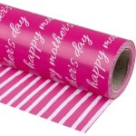 Rouleau de papier d'emballage réversible - mini rouleau - conception de texte bonne fête des mères idéal ... Rouleau de papier d'emballage réversible - mini rouleau - conception de texte bonne fête des mères idéal ...
