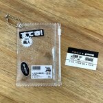 Sac de bonbons cratif porte - carte photo, accessoires, stockage de badge, sac d'affichage, pendentif ...