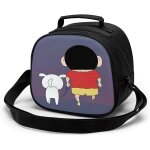 Sac a d�jeuner pour enfants, crayon shinchan dos r�utilisable portable bo�te fourre - tout mini refroidisseur ...