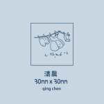 Sceau en bois h�tre cr�atif imprim� animal fille, mignon, d�coration pour journal intime, scrapbook, ...