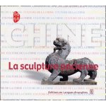 La sculpture ancienne