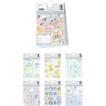 Set d'autocollants 3d baby boy, set de 7 feuilles d'autocollants de couleurs diffrentes, autocollants, ...