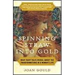 Spinning straw into gold