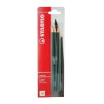 Stabilo lot de 3 crayon papier graphite othello h�xagonal 2h