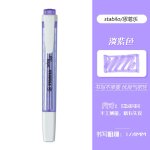 Stabilo - surligneur structurels ent, stylo de poche, marqueur, note d'étudiant, 275 couleurs assorties, ... Stabilo - surligneur structurels ent, stylo de poche, marqueur, note d'étudiant, 275 couleurs assorties, ...