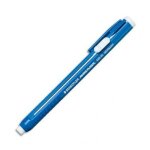 Staedtler boite pr�sentoir de 20 stylos gomme marsplastic