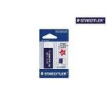 Staedtler mars plastic gomme