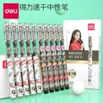 Stylo a bille en carbone, grande capacit�, liquide, gel, noir, 0. 5 aiguille compl�te, papeterie, fourniture ...