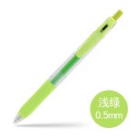 Stylo a bille de couleur, 0. 5mm, 20 couleurs disponibles, 1 pi�ce