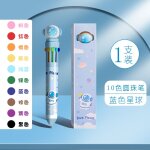 Stylo a bille gel multifonction pour etudiants du primaire, dessin mignon, type de presse, 10 documents ...