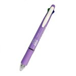 Stylos a bille multicolores 5 en 1, stylo a bille cratif 4 couleurs, recharge et crayon plomb, stylo ...