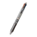 Stylos a bille multicolores 5 en 1, stylo a bille cratif 4 couleurs, recharge et crayon plomb, stylo ...