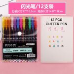 Stylo flash surligneur 12 couleurs, marqueur color�, stylo gel de couleur, stylo graffiti, cadeau d'�cole ...