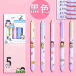 Stylo a gel de couleur noire, 5 pi�ces / ensemble, seringue de 0. 5mm, stylo a pression en carbone, kawaii, ...