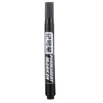 Stylo marqueur de peinture permanent, 2mm d'paisseur, noir etanche a l'huile pour les pneus, stylo signature ...
