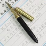 Stylo a plume classique en bois reconditionn�, 0. 38mm, pointe extra fine, calligraphie, papeterie, fourniture ...