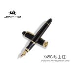 Stylo a plume classique, pointe iraurita de luxe avec bordure dorée, ecriture moyenne, jin hao 450 signature ... Stylo a plume classique, pointe iraurita de luxe avec bordure dorée, ecriture moyenne, jin hao 450 signature ...