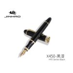 Stylo a plume classique, pointe iraurita de luxe avec bordure dore, ecriture moyenne, jin hao 450 signature ...