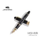 Stylo a plume classique, pointe iraurita de luxe avec bordure dorée, ecriture moyenne, jin hao 450 signature ... Stylo a plume classique, pointe iraurita de luxe avec bordure dorée, ecriture moyenne, jin hao 450 signature ...