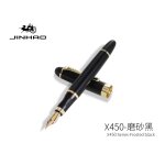 Stylo a plume classique, pointe iraurita de luxe avec bordure dorée, ecriture moyenne, jin hao 450 signature ... Stylo a plume classique, pointe iraurita de luxe avec bordure dorée, ecriture moyenne, jin hao 450 signature ...