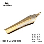 Stylo - plume droit ou de calligraphie, couleur or ou argent, x750 / 159 / x450 / 650, 1 pice