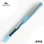 Stylo a plume extra - fin rigide, id�al pour la calligraphie, livre de signature, cadeau, ecole primaire, ...