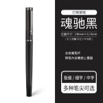 Stylo a plume en m�tal, porte - plume en iridium de haute qualit�, papeterie d'affaires pour fournitures ...