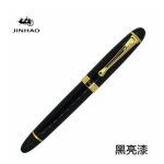 Magnifiques stylos a plume a pointe moyenne, 11 couleurs, pour bureau, ecole, ecriture