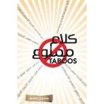 Taboos