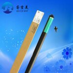Tambour opc de haute qualit� ar - 270dr, nouveau, compatible avec les batteries sharp arm208, arm235, ...