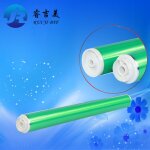 Tambour opc de haute qualit�, pour canon ir2520 2520 2525 2530 2535 2545 g51 g50