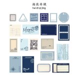 Tampons autocollants r�tro 40 pi�ces, papeterie autocollante mignonne pour journal intime, scrapbook ...