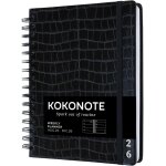 Teppc - - agenda semainier 2025 - 2026 caiman black agenda scolaire, format a5, weekly planner 2025 2026, ... Teppc - - agenda semainier 2025 - 2026 caiman black agenda scolaire, format a5, weekly planner 2025 2026, ...