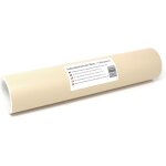 Teppd - - film autocollant pour traceur - 31 cm x 3 m - 105 couleurs - mat / brillant - film pour bricolage ...