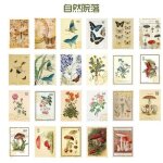 Timbres - poste dcoratifs vintage en forme de gteau, plante naturelle, etiquette scrapbooking, papeterie ...