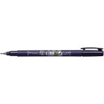Tombow feutre brush fudenosuke pointe dure noir