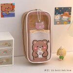Trousse a crayons portable de grande capacité, trousse cosmétique transparente kawaii, etui etanche mignon ... Trousse a crayons portable de grande capacité, trousse cosmétique transparente kawaii, etui etanche mignon ...