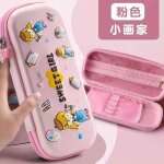 Trousse a crayons scolaire 3d, kawaii, avec espace licorne, papeterie, fournitures scolaires - type little ...