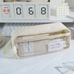 Trousse a crayons transparente minimaliste visible de grande capacité, etui a crayons de niche, lait ... Trousse a crayons transparente minimaliste visible de grande capacité, etui a crayons de niche, lait ...