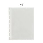 ?tui en forme de champignon pour album photo, recharge pour carnet de notes, haute transparence, pochettes ...