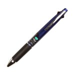 Uni jetstream multi stylo a bille 0, 5 mm et 0, 5 mm crayon (msxe510005. 13) bleu marine