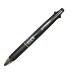 Uni jetstream multi stylo a bille 0, 5 mm et 0, 5 mm crayon (msxe510005. 13) noir