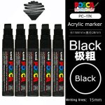 Uni posca marqueur stylo ensemble, paquet pc - 1m 3m 5m document a base d'eau en continu acrylique peinture ... Uni posca marqueur stylo ensemble, paquet pc - 1m 3m 5m document a base d'eau en continu acrylique peinture ...