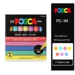 Uni posca peinture marqueurs ensemble pc - 1m pc - 3m pc - 5m 7 / 8 / 15 pop affiche couleur a base d'eau ... Uni posca peinture marqueurs ensemble pc - 1m pc - 3m pc - 5m 7 / 8 / 15 pop affiche couleur a base d'eau ...