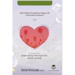 Useful ways of leading a happy life /