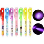 Uuq - stylo encre invisible, 7pcs stylo espion avec lumiere uv, stylo magique pour ecrire un message ...