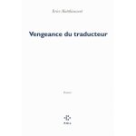 Vengeance du traducteur Vengeance du traducteur