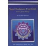 Yoga chudmani upanishads